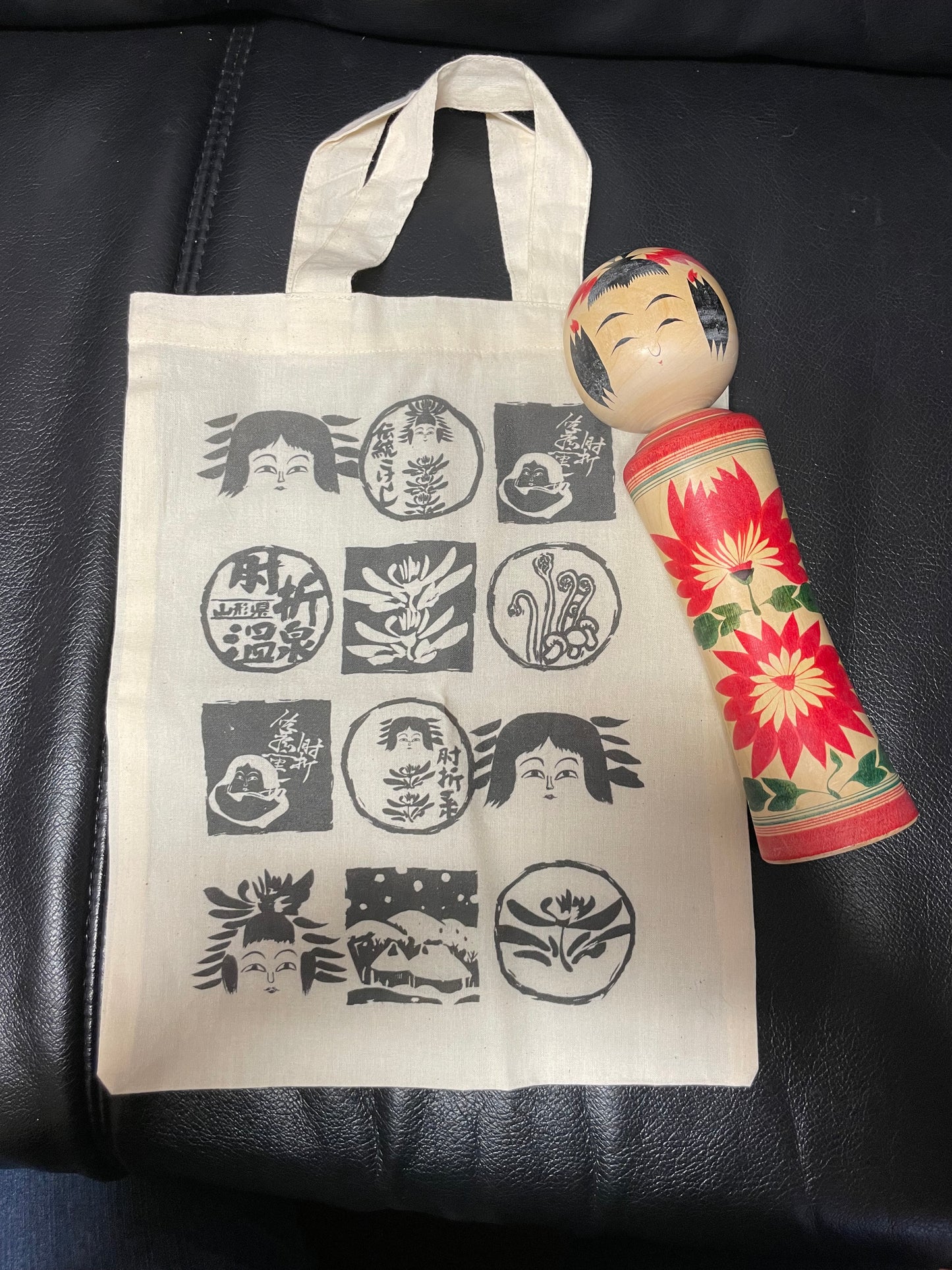 Kokeshi and a tote Naruko set