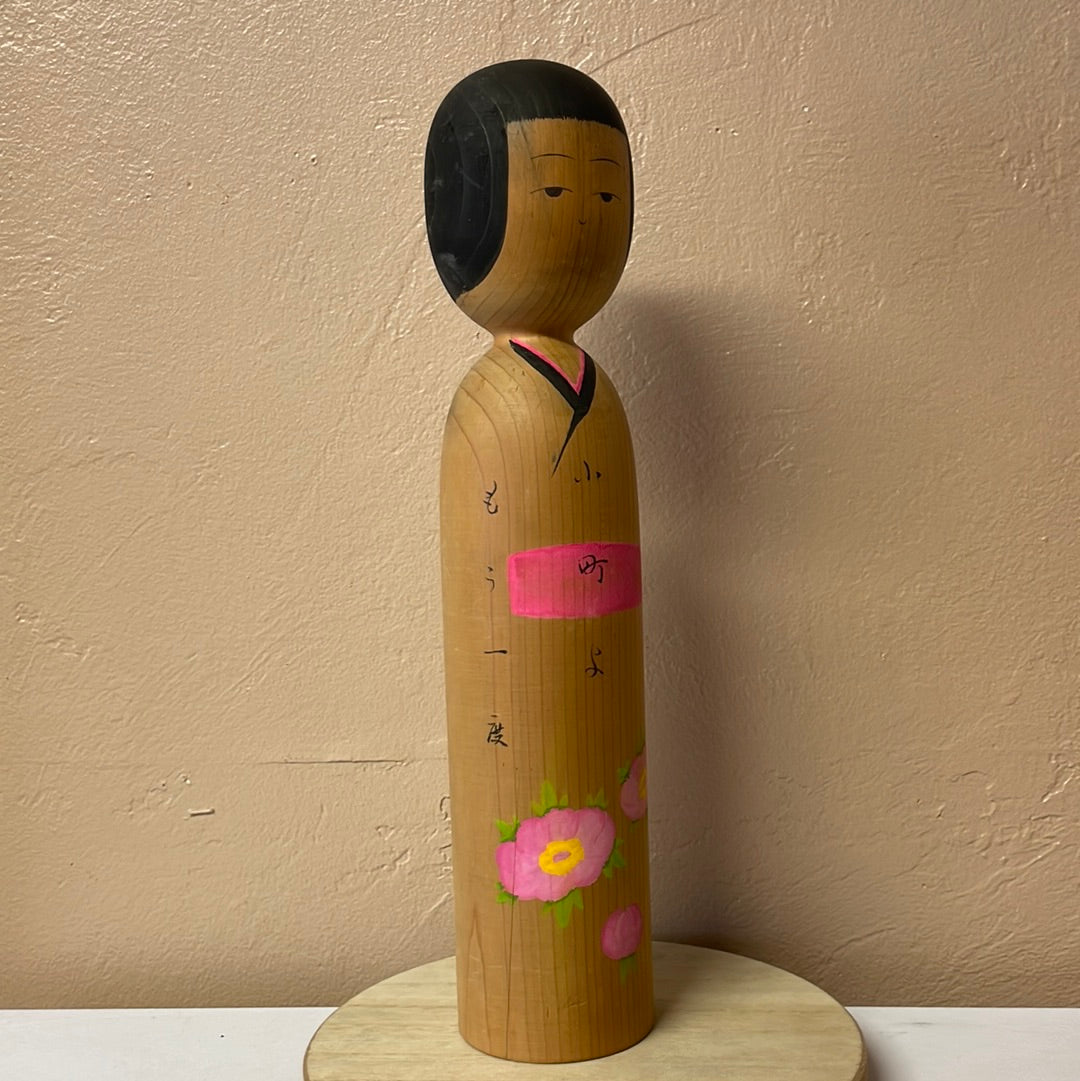 Montogoro Kokeshi pink 1400