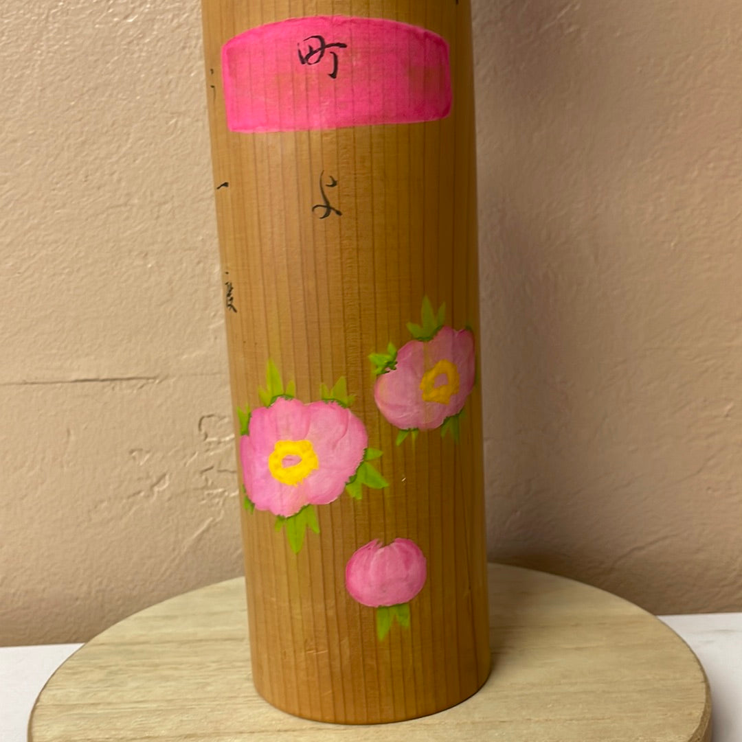 Montogoro Kokeshi pink 1400