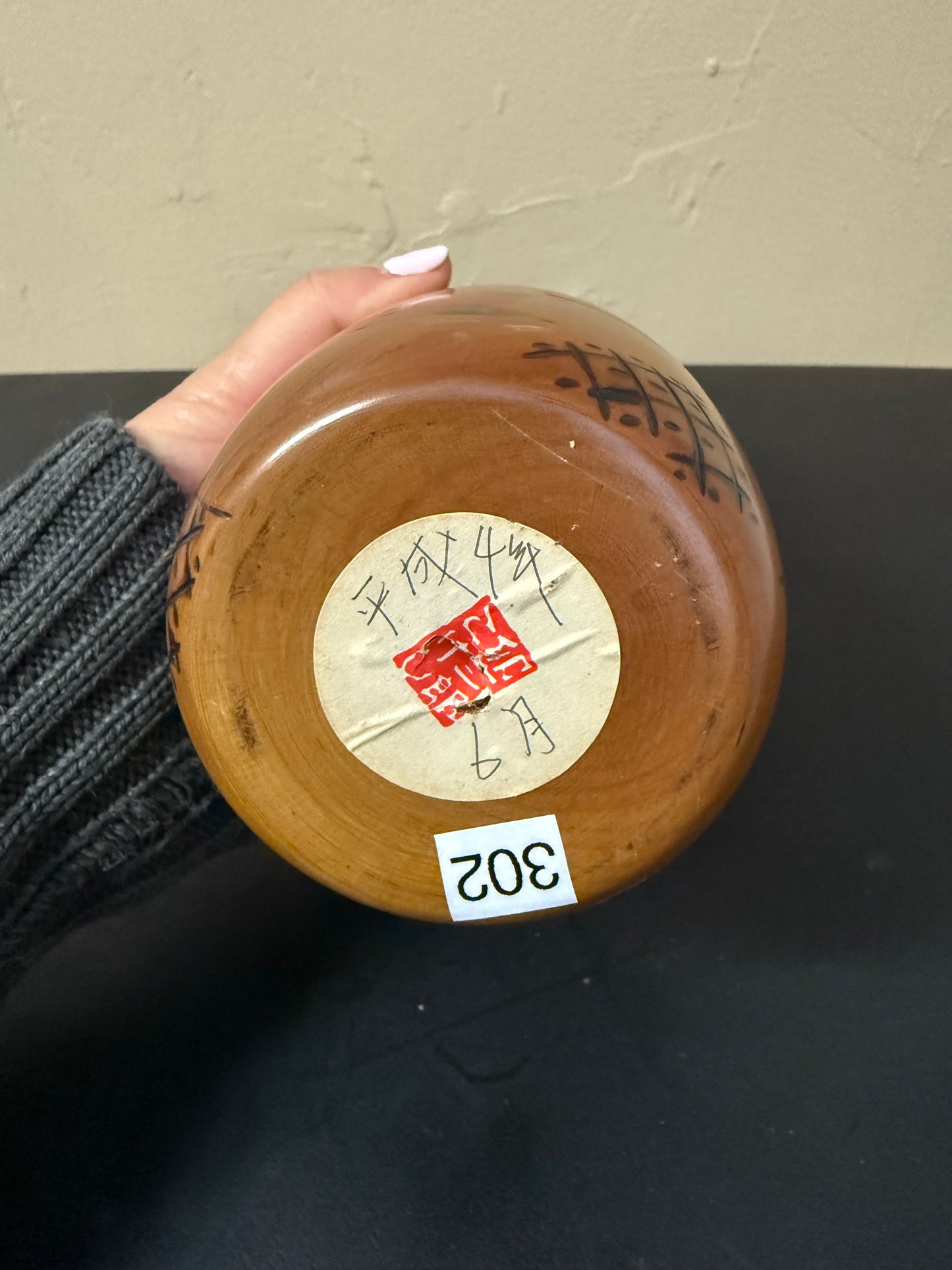 Usabro chrysanthemum 302