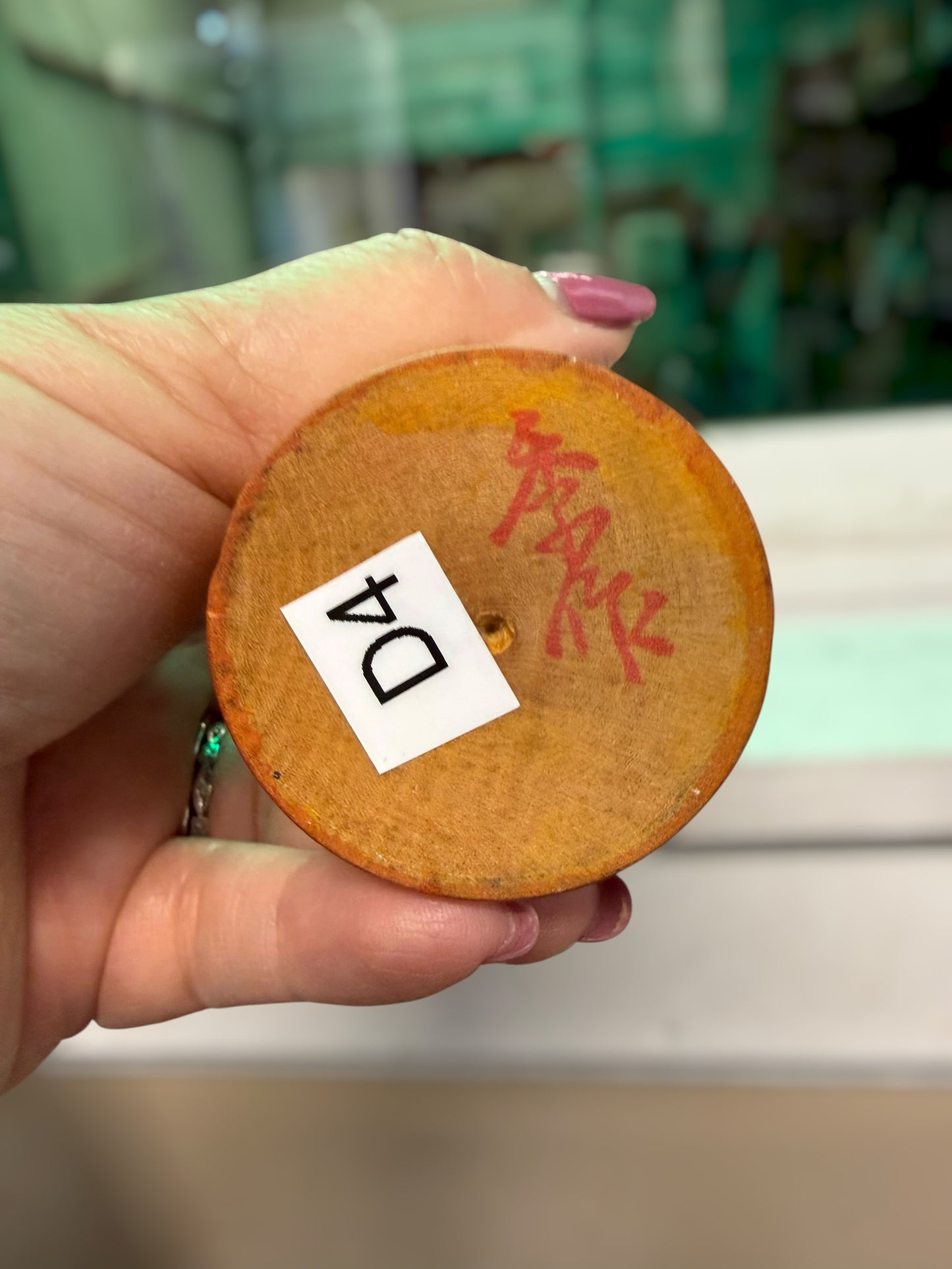 Kisaku D4