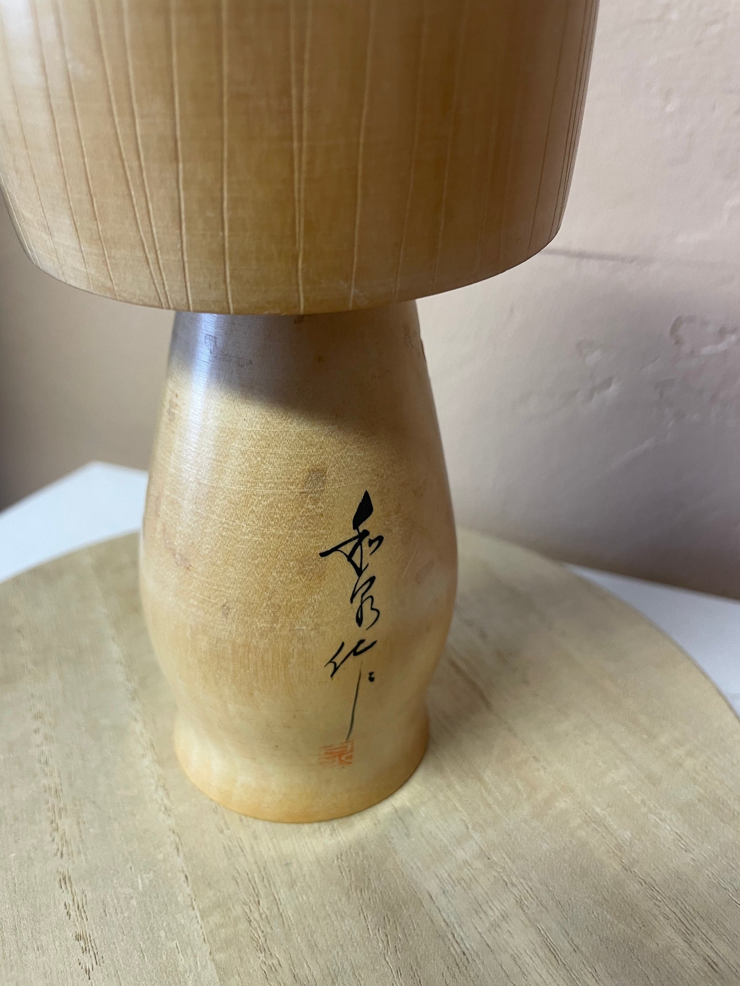 Ueda Kokeshi 758