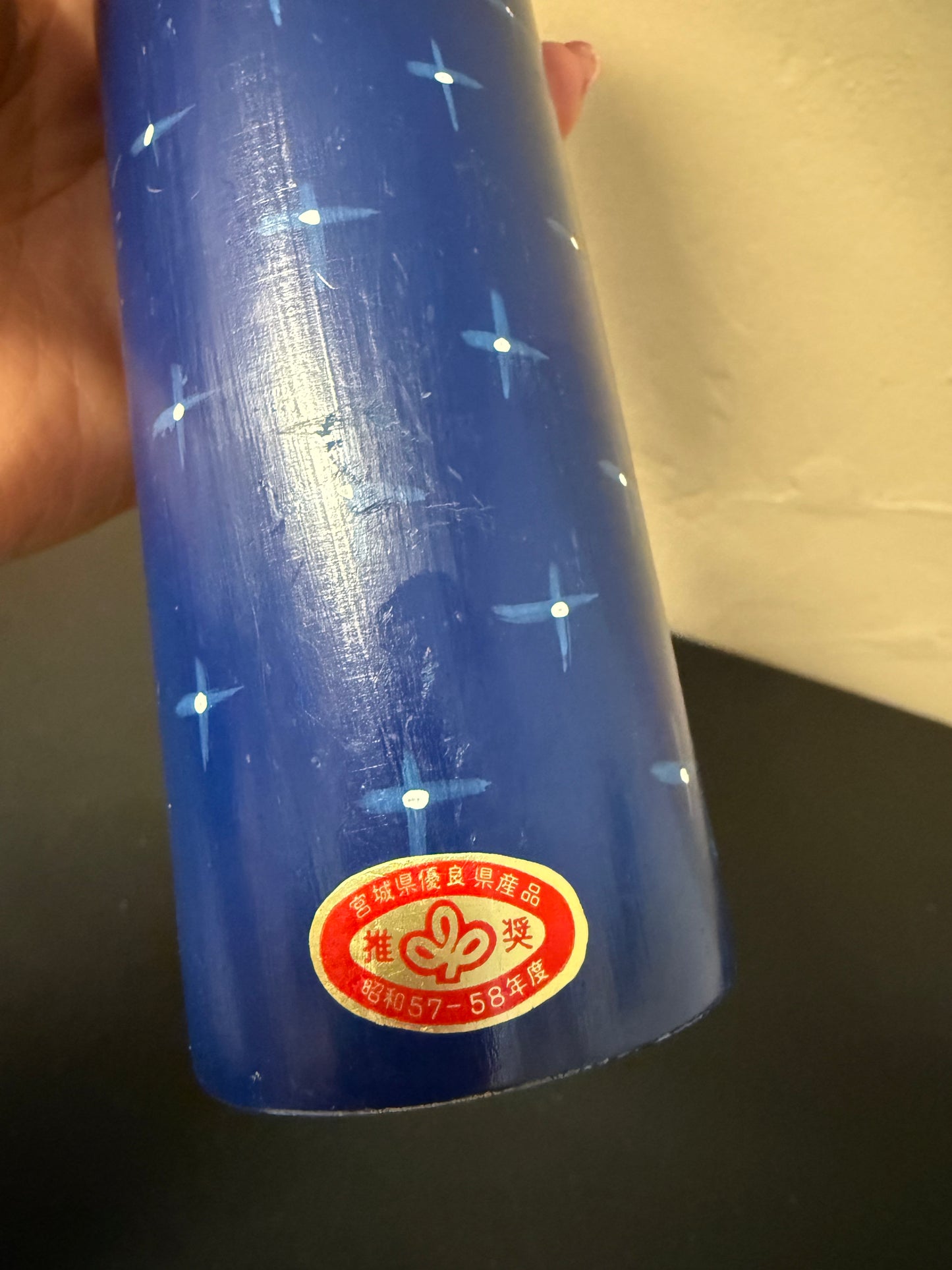 Star Festival takahashi