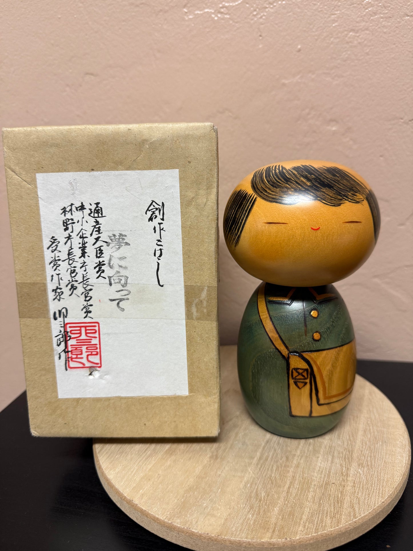 Boy with messenger bag