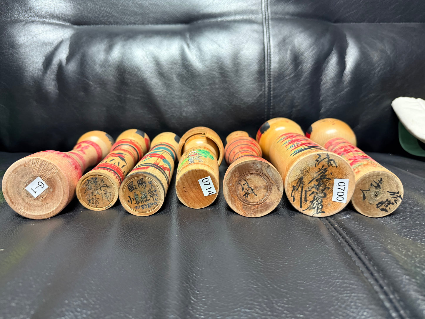 Bundle of 7