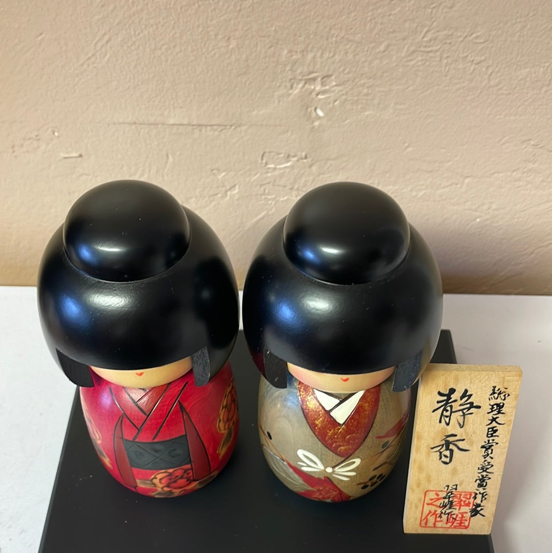 Shizuka Kokeshi set w box 2072