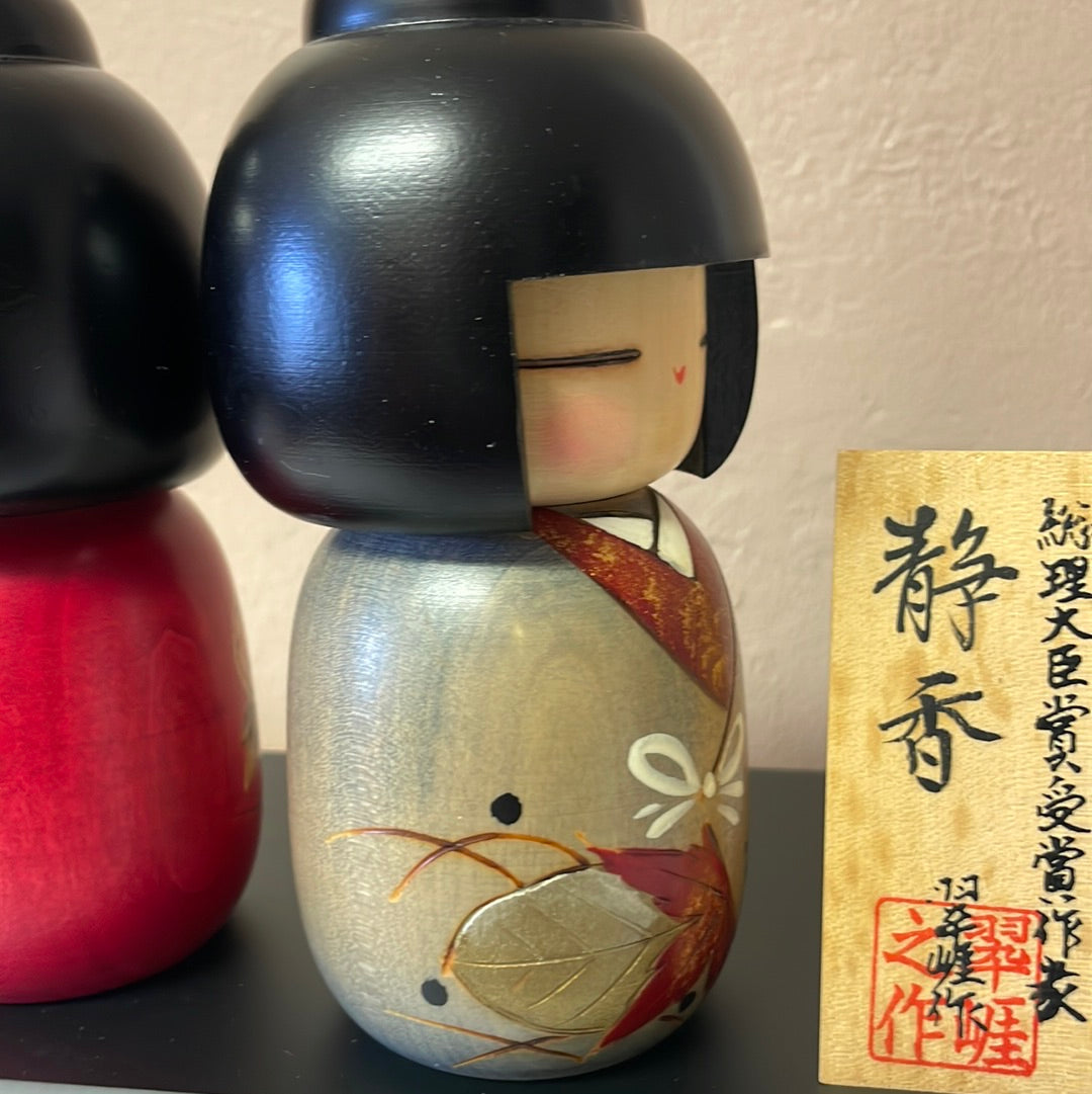 Shizuka Kokeshi set w box 2072