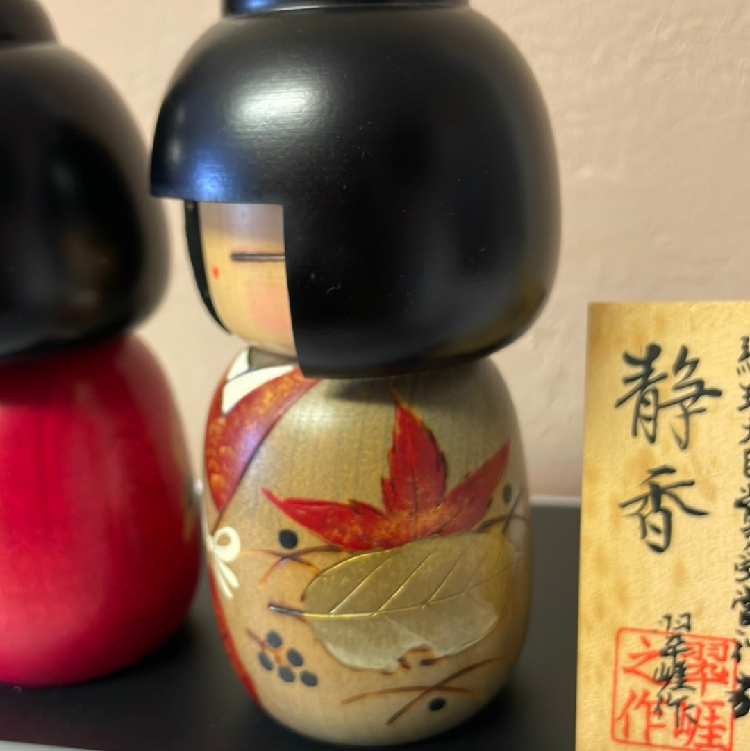 Shizuka Kokeshi set w box 2072