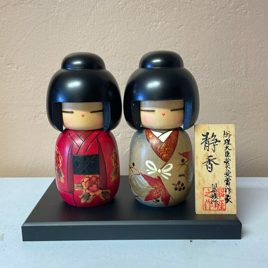 Shizuka Kokeshi set w box 2072