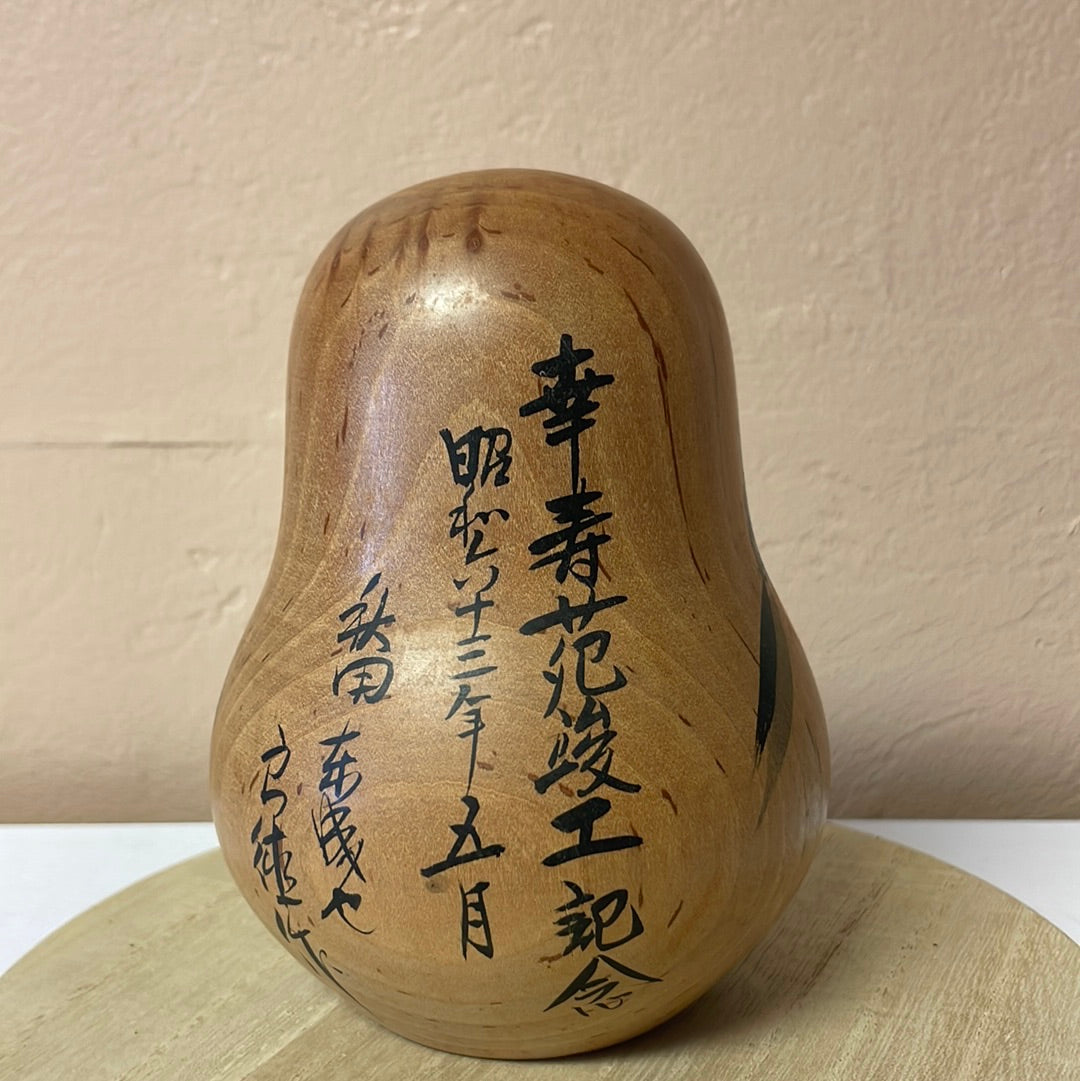 Daruma 1403