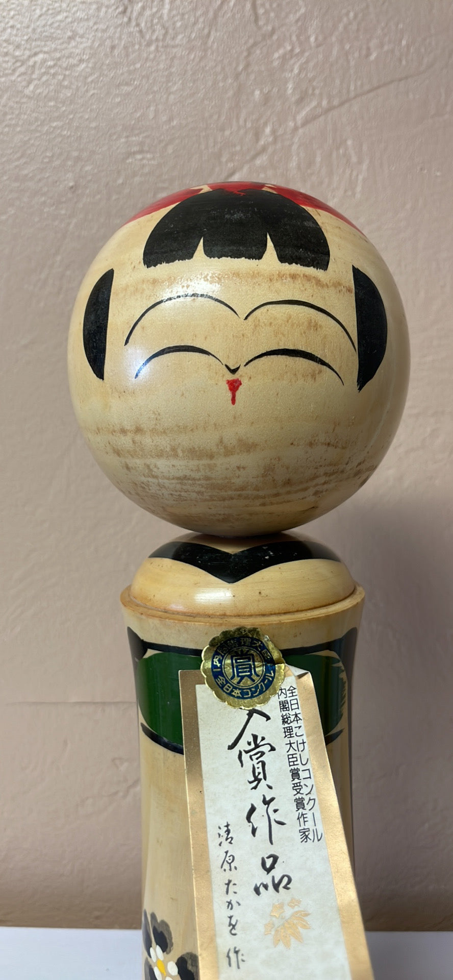 Kiyohara green – Kokeshi Finds