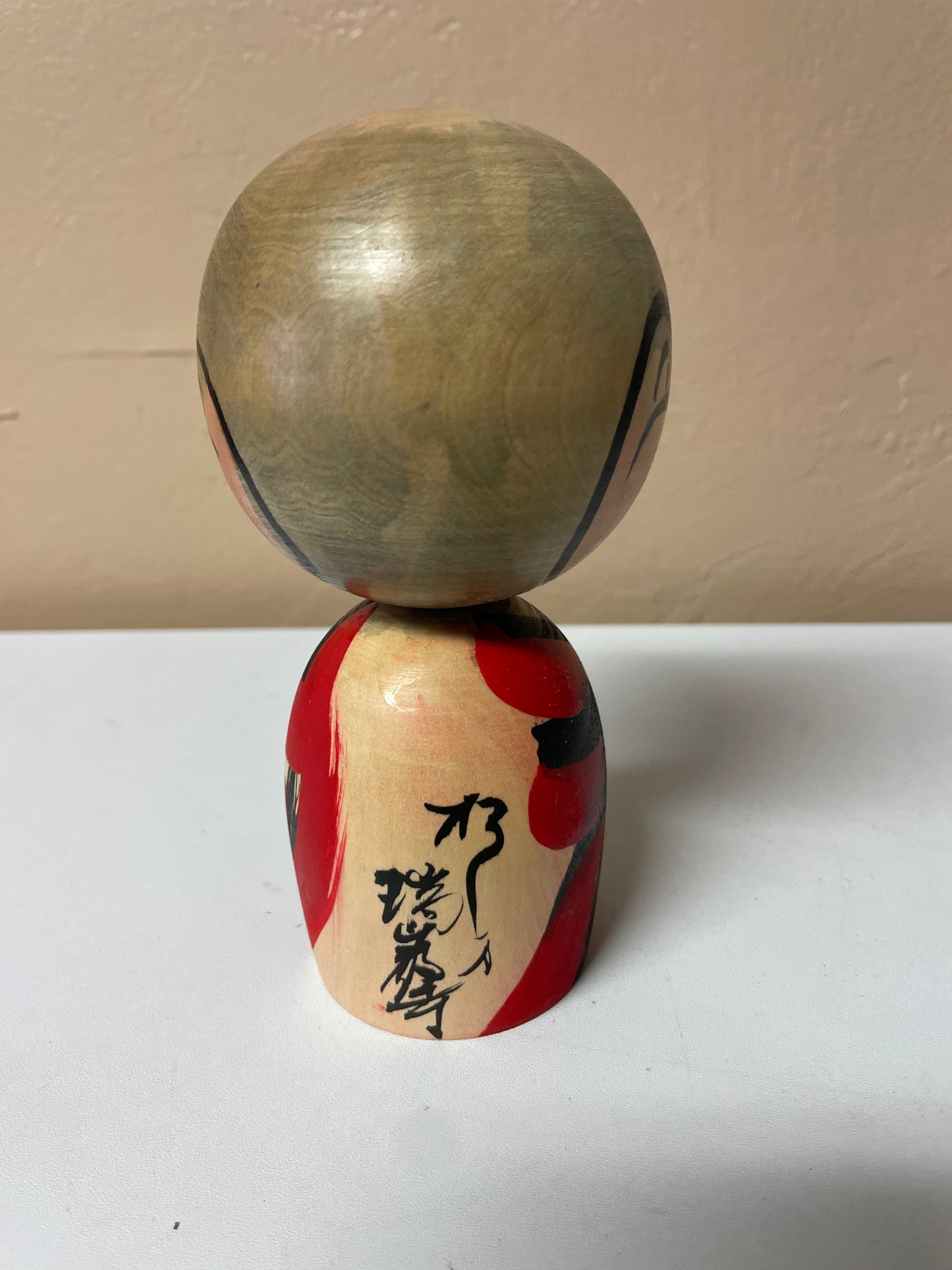 Daruma nyogetsuin